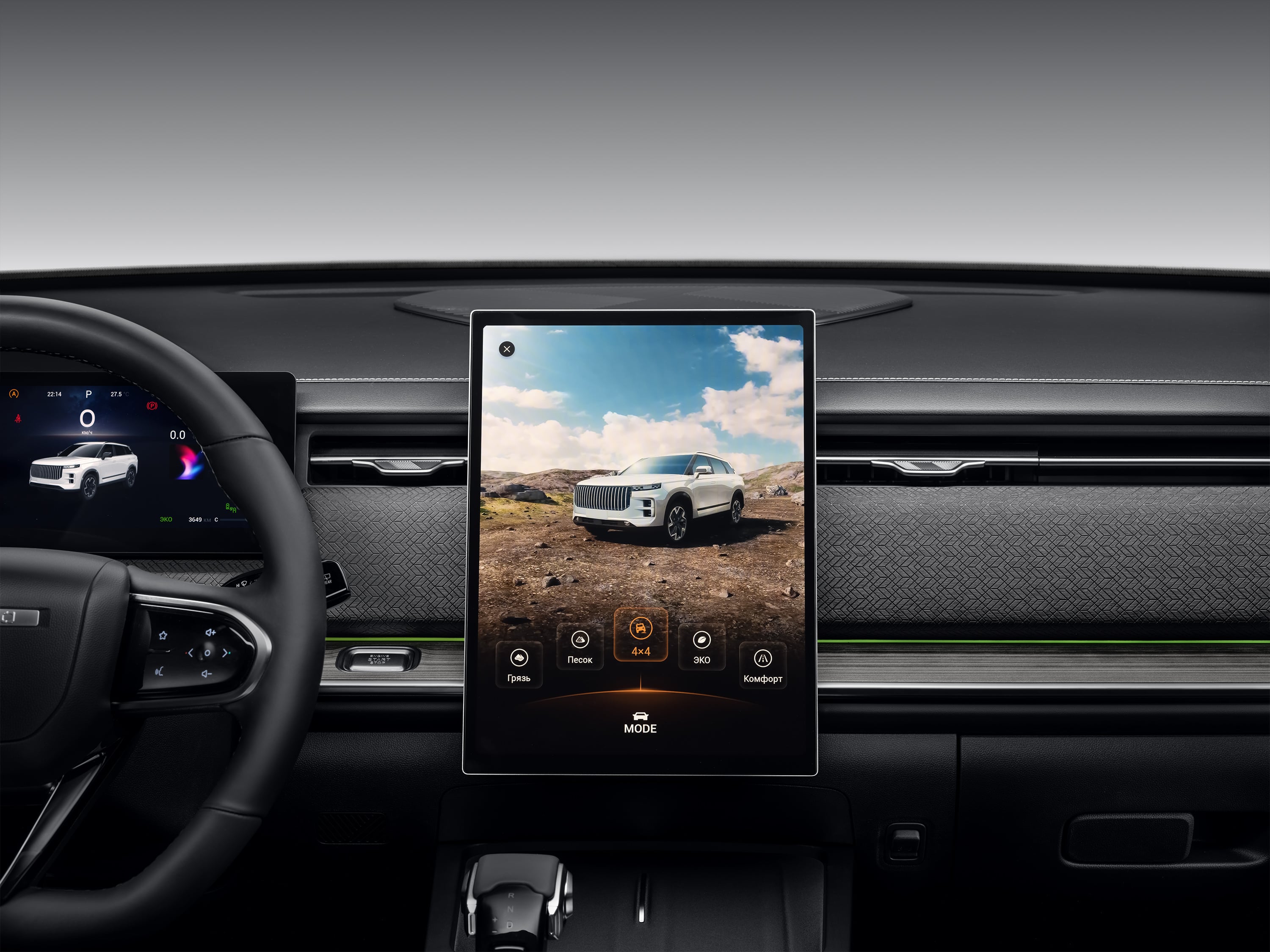 Подробный обзор JAECOO J8