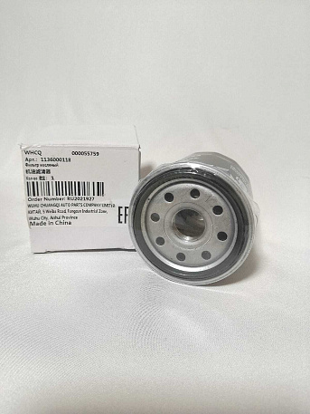 ФИЛЬТР МАСЛЯНЫЙ