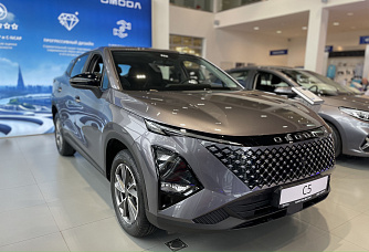 OMODA C5 FL 1.5T CVT Ultimate BI FL
