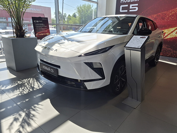 OMODA C5 NG 1.5T DCT Ultimate NG