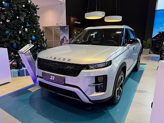 JAECOO J7 FL 1.5T DCT Urban FL