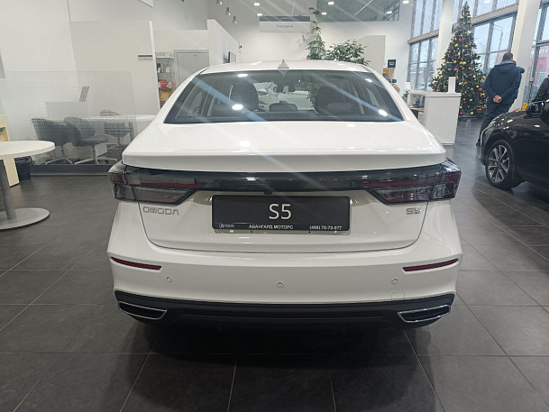 Omoda s5