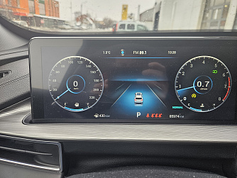 Chery Tiggo 8 Pro Max