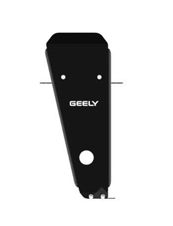 ЗАЩИТА РЕДУКТОРА АЛЮМИНИЙ 3 мм ATLAS PRO